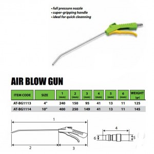 TEKIRO AIR BLOW GUN 5, 12 INCH